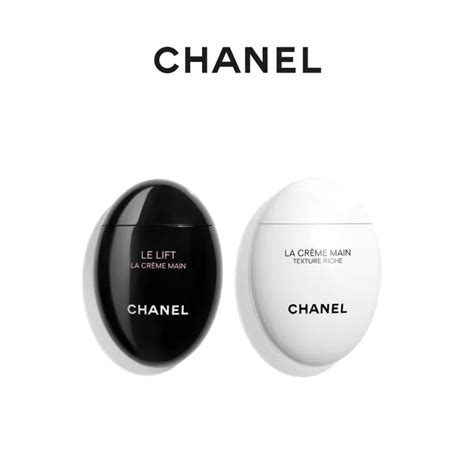 chanel egg shaped hand cream|chanel hand cream refill.